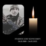 На фронті загинув військовослужбовець із Ямпільської громади