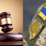 Керівника ТЦК на Вінниччині судили за невиконання плану мобілізації
