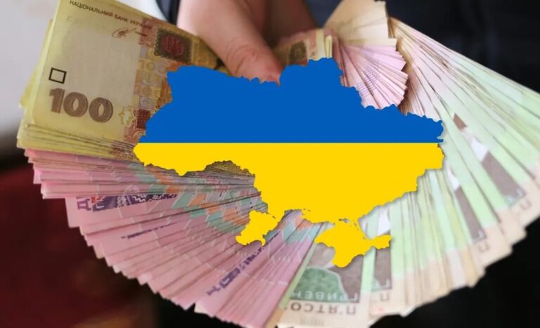 До 10 800 грн може зрости мінімальна зарплата вже з 1-го липня, законопроект