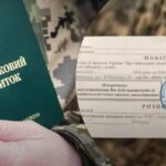Мобілізація-2025: Уряд оновив правила призову та відстрочок