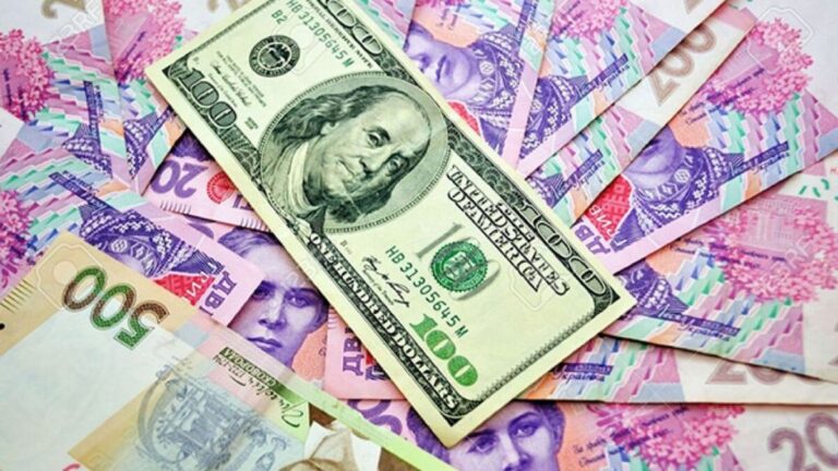 Долар різко впав після злету: офіційний курс валют на 13 травня