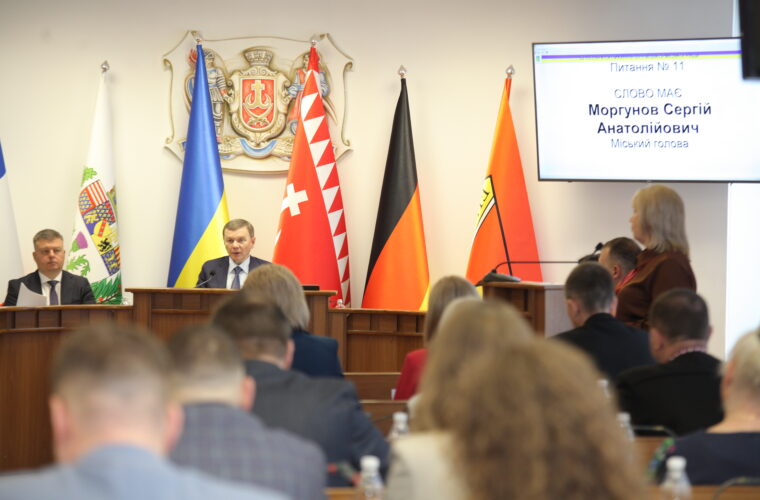 Понад 97 млн грн – на підтримку Сил безпеки та оборони: про бюджетні рішення сесії Вінницької міської ради