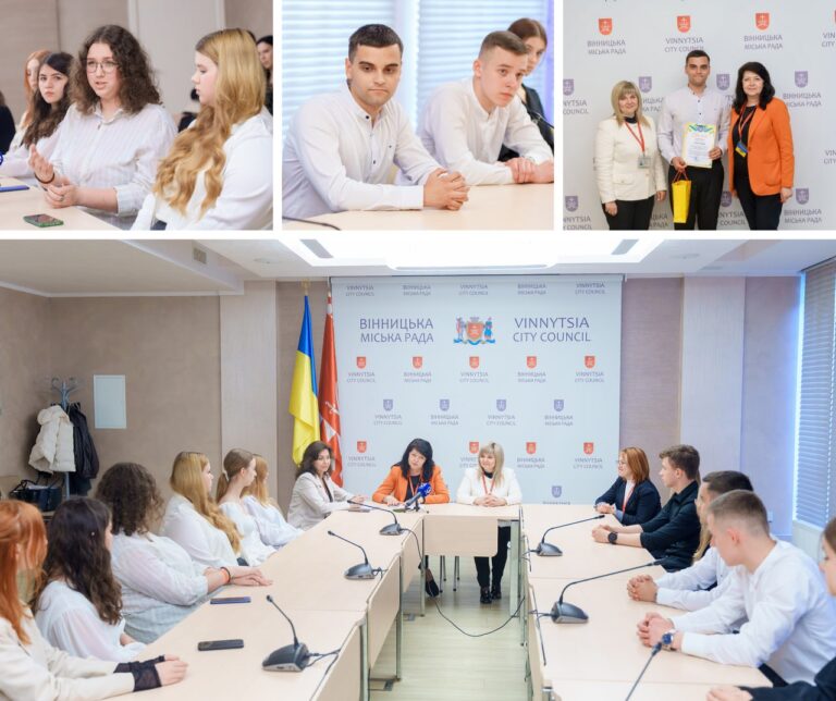 У Вінниці відзначили найбільш активних випускників