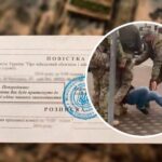 Вінницький ТЦК прокоменував інформацію про викрадення чоловіка у Козятині