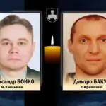 Хмільницький район прощається з двома Героями, які віддали життя за Україну