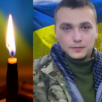 Вічна пам’ять Герою: на війні загинув захисник з Уланівської громади Василь Коваль