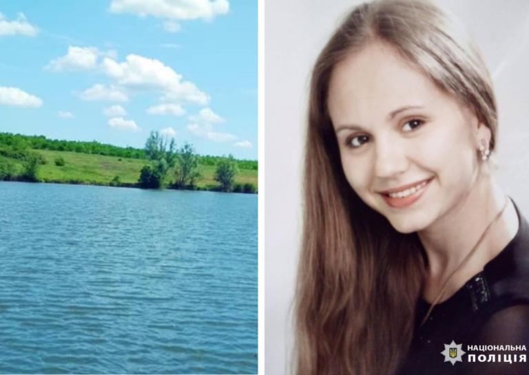 Шукали чотири місяці: у ставку на Вінниччині знайшли тіло Ольги Кащук