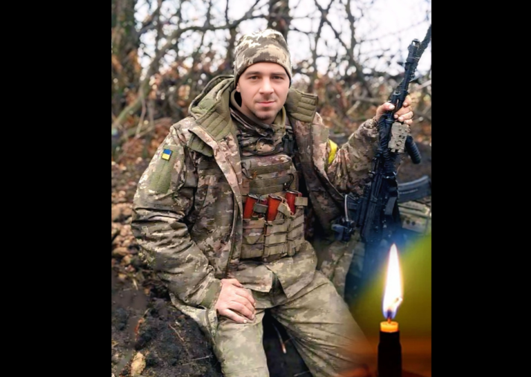 Загинув наступного дня після дня народження: на фронті поліг боєць з Крижопільської громади