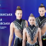 Вінницькі акробатки, які підкорюють світові арени: історія успіху Аліні, Каріні та Еліні