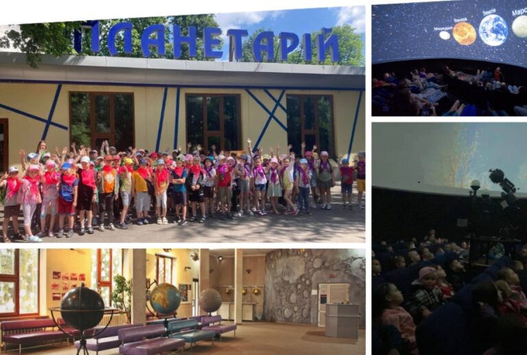 Вінницький планетарій запрошує дітей у космічну подорож