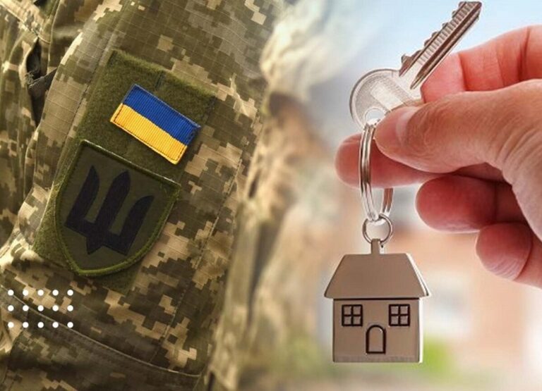 Вінниччина отримає майже 400 млн грн на житло для ветеранів і родин загиблих Героїв