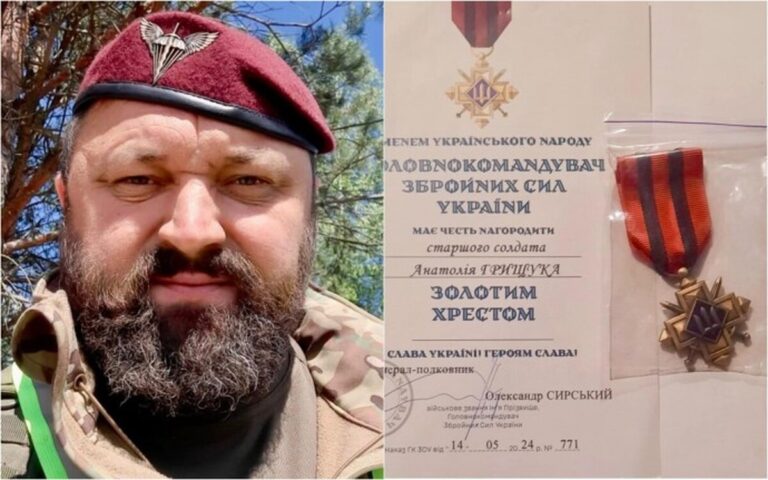 Відзнаку «Золотий хрест» отримав десантник Анатолій Грищук з Бершадської громади