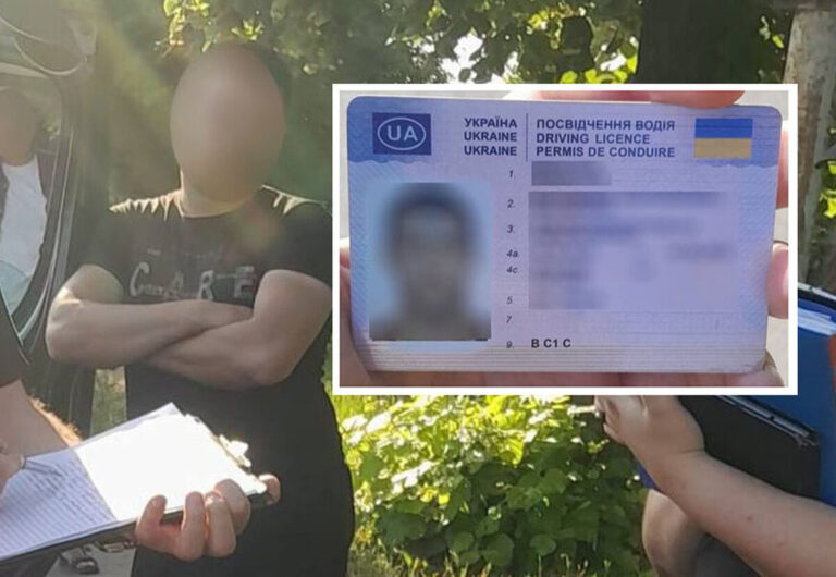 Водій Opel ганяв Вінницею з підробленими правами