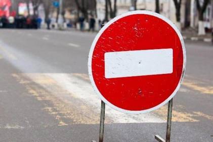 У Вінниці на ділянці однієї з вулиць буде обмежено рух транспорту