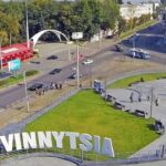 Вінничан запрошують на екскурсію містом «Секрети та легенди Вінниці»: як долучитися
