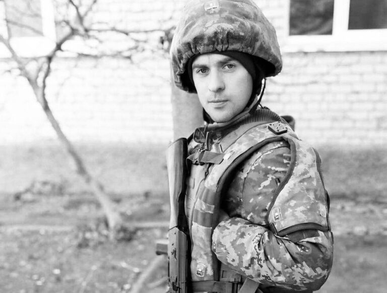 Вважався зниклим безвісти з 2024 року: Брацлавська громада втратила Захисника Олександра Ілясова