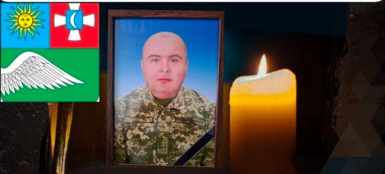 Гайсинська громада втратила Захисника: 3 червня прощатимуться з воїном Василем Романюком