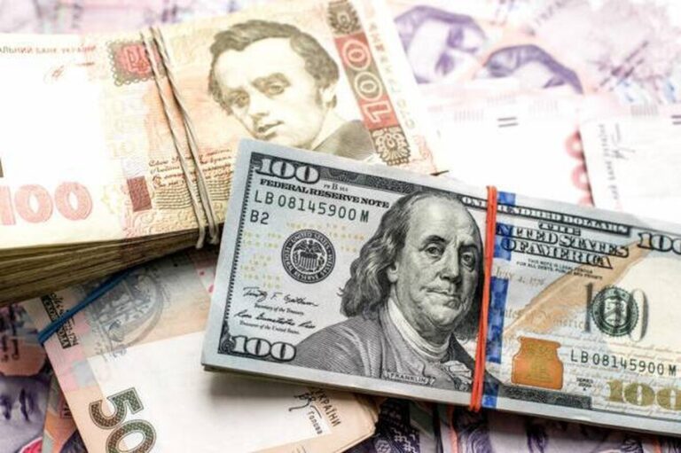 НБУ оновив курс валют: скільки коштує євро, долар та злотий у четвер, 5 червня