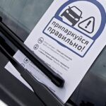 Штраф може зрости вдвічі: водіям в Україні готують жорстке покарання за неправильне паркування