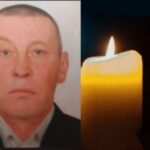 Гайсинщина в скорботі: внаслідок важкої хвороби помер ветеран війни Григорій Максименко