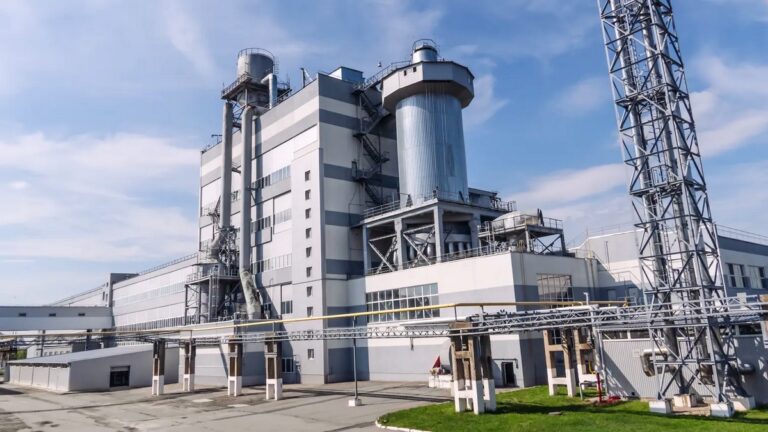 На аукціон: «Вінницяпобутхім» виставили на продаж