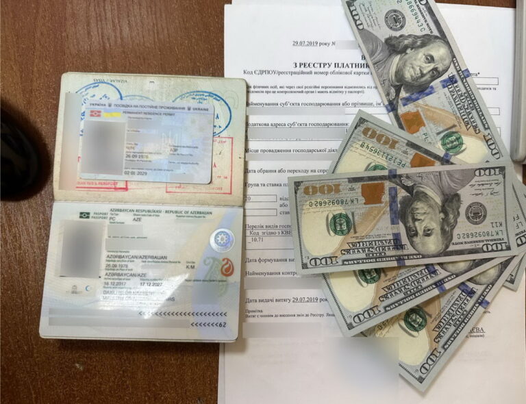 $500 за прохід: на Вінниччині іноземець хотів підкупити прикордонника