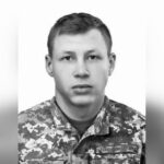 У Гайсинському районі поховали 22-річного солдата-розвідника Дмитра Бойчука