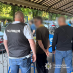 Група «туристів» на човні: на Вінниччині та ще в п’яти областях викрили канали втечі військовозобовязаних