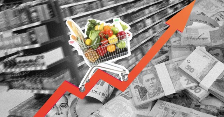 Інфляція в Україні сягнула піку: що здорожчало у травні найбільше
