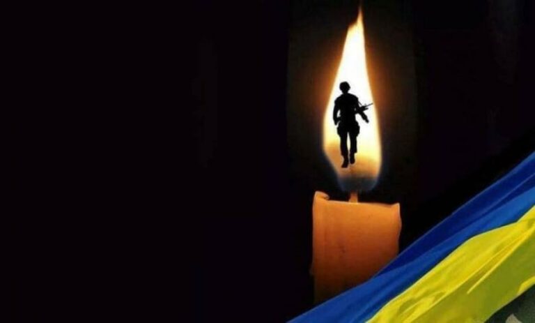 На війні загинув оператор БпЛА з Вінниччини Анатолій Криворученко