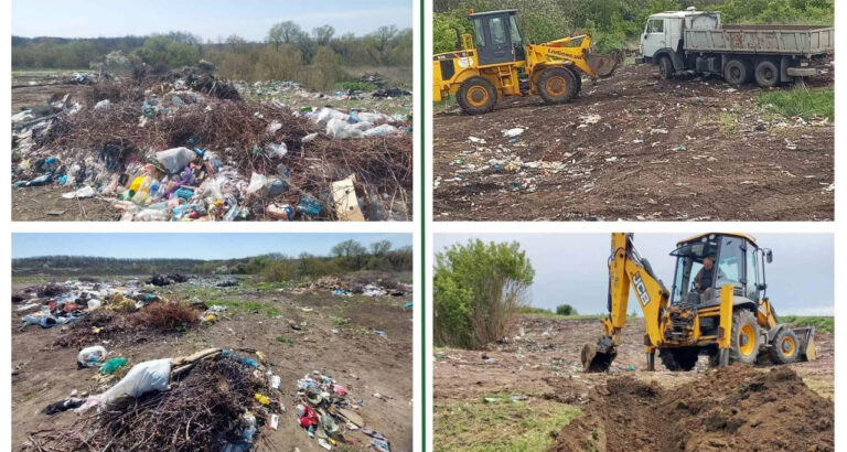 У Могилеві-Подільському ліквідували стихійне сміттєзвалище (ФОТО)