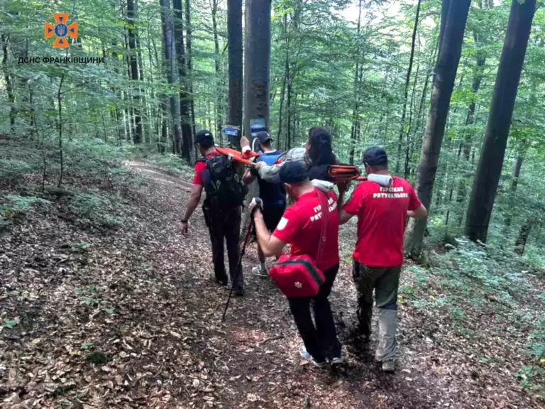 В Яремче травмувалася туристка з Вінницької області (ФОТО)