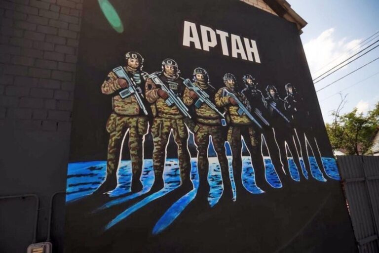 Простір спецпідрозділу «Артан» відкрили у Вінниці (Фото)