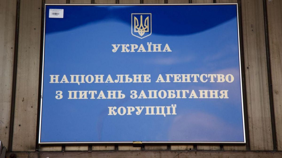 У екс-депутата сільради на Вінниччині виявили ознаки незаконного збагачення на понад тридцять мільйонів