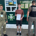 Відпустка не вдалася: на Вінниччині чоловік з липовими документами хотів потрапити за кордон