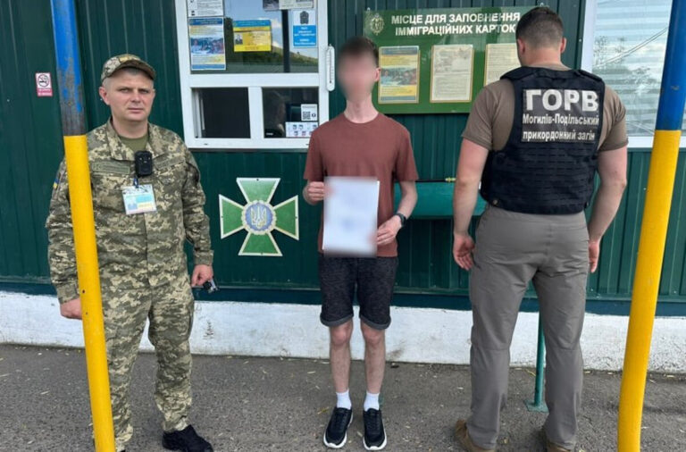 Відпустка не вдалася: на Вінниччині чоловік з липовими документами хотів потрапити за кордон