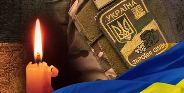 Барська громада прощається з хоробрим Захисником Віталієм Волошиним
