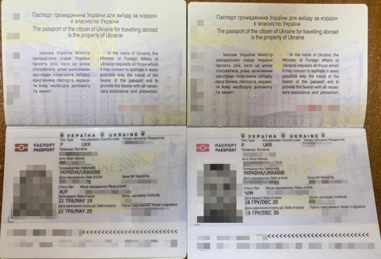 Хотів втекти за кордон: на Вінниччині чоловік одружився на колишній тещі