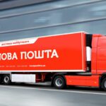 Нова пошта оголосила про масові звільнення
