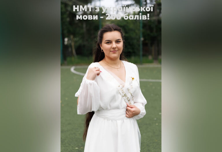 imgonline-com-ua-Frame-blurred-xVKO21nsojP-2048x1396