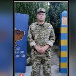 На фронті загинув 27-річний прикордонник з Гайсинського району