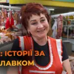 J_uPiBvNCgU