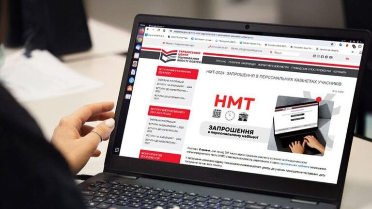 Вчительський експеримент: британці та американці не змогли пройти наше НМТ з англійської