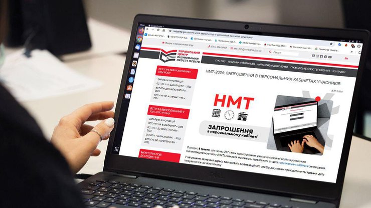 Вчительський експеримент: британці та американці не змогли пройти наше НМТ з англійської