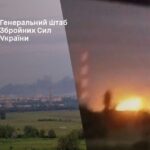 ЗСУ завдали ударів по військовій промисловості рф: детонації в Самарі й на Ставропіллі