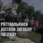 У Вінниці горіла багатоповерхівка на вулиці Гонти: що відомо