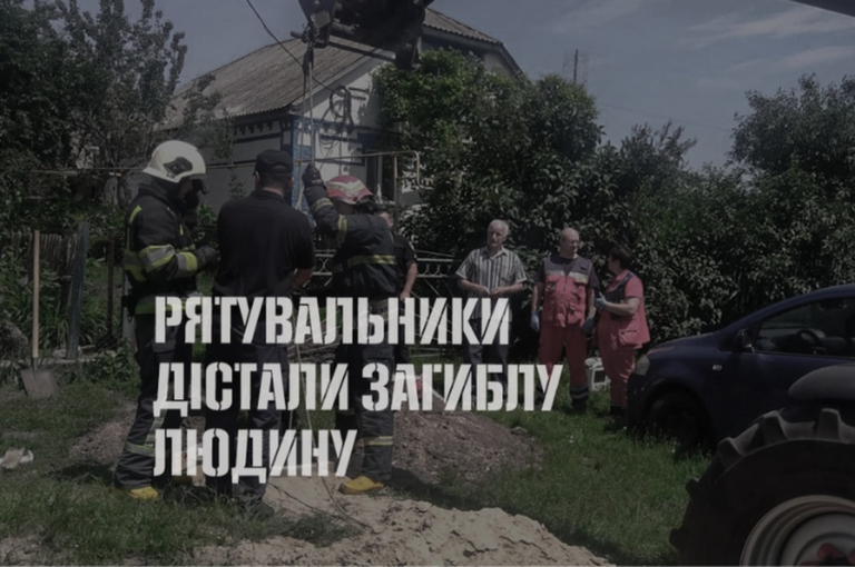 У Вінниці горіла багатоповерхівка на вулиці Гонти: що відомо