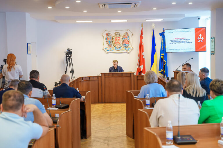 Ключові рішення 58-ї сесії Вінницької міської ради