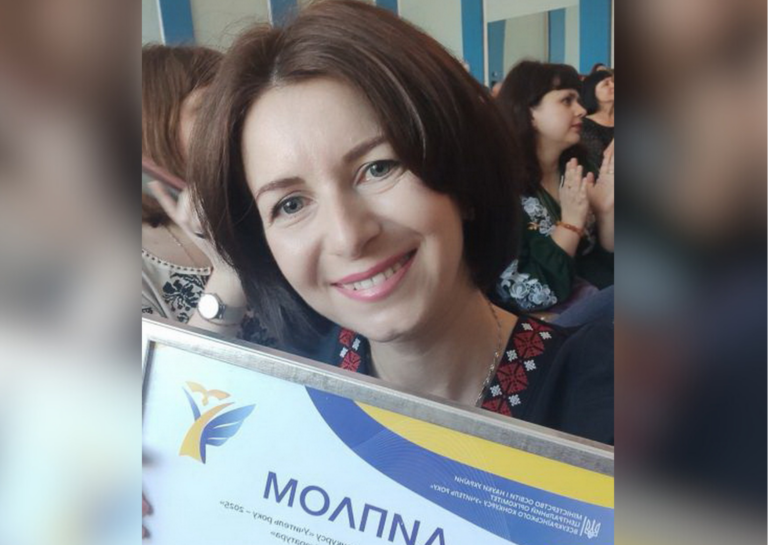 Увага! (1)