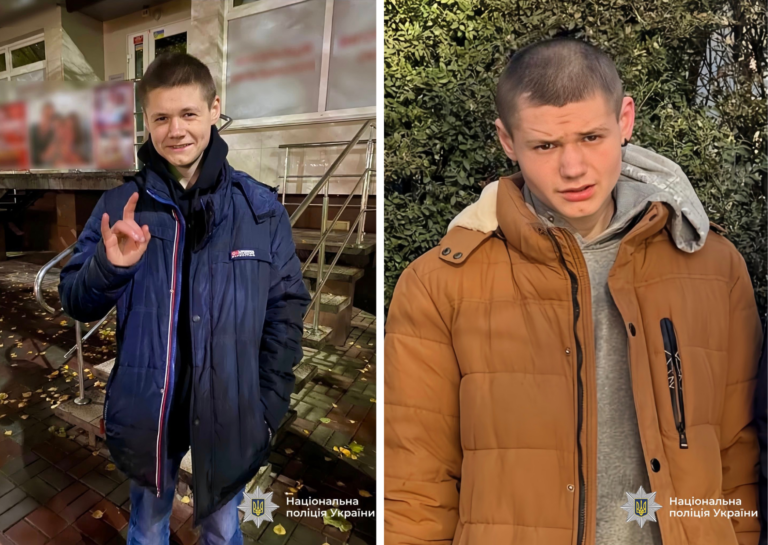 На Вінниччині розшукують 16-річного хлопця: прикмети
